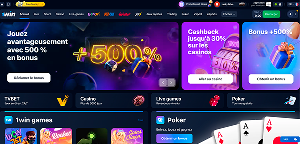 1win casino - meilleur casino en ligne au Gabon : revue complète des jeux, bonus et fonctionnalités